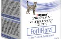 PRO PLAN VETERINARY DIETS FORTIFLORA для кошек для нормализации баланса кишечной микрофлоры