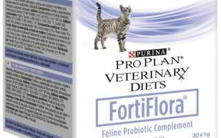 PRO PLAN VETERINARY DIETS FORTIFLORA для кошек для нормализации баланса кишечной микрофлоры