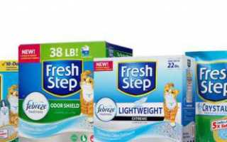 Наполнитель для кошачьего туалета Fresh Step: основные свойства и разновидности