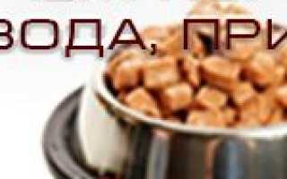 Система гемостаза (скрининг)
